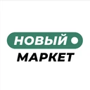 Логотип Новый Маркет