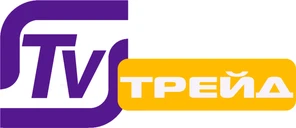 Логотип TV Трейд