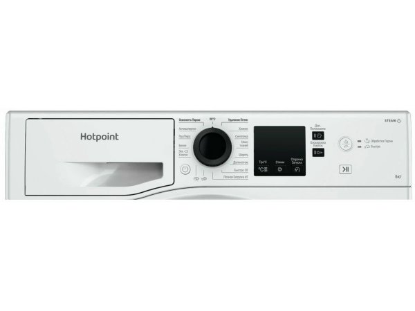 Стиральная машина Hotpoint/Ariston NSS 6015 KV RU, фото 4