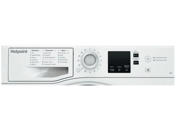 Стиральная машина Hotpoint/Ariston NUS 5015 H RU, фото 5