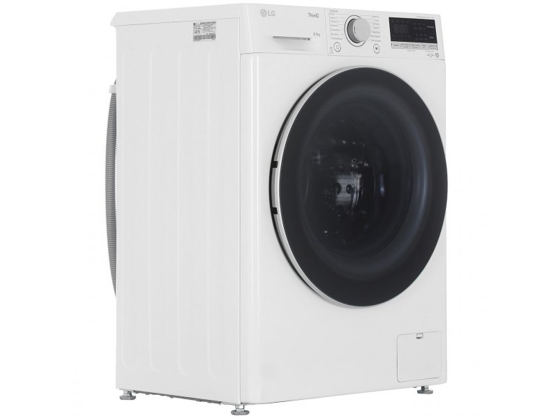 Стиральная машина LG AIDD F2V7GW1W, фото 2