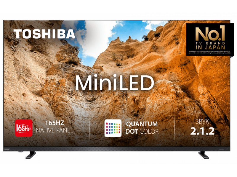 Телевизор Toshiba 85Z770RE QLED 4K Ultra HD, фото