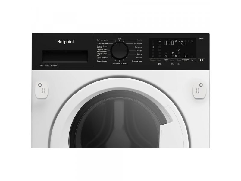 Встраиваемая стиральная машина Hotpoint WDBIH 8490 VWB, фото 2