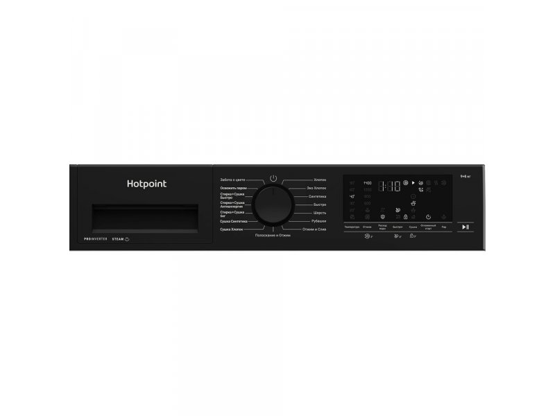 Встраиваемая стиральная машина Hotpoint WDBIH 8490 VWB, фото 3