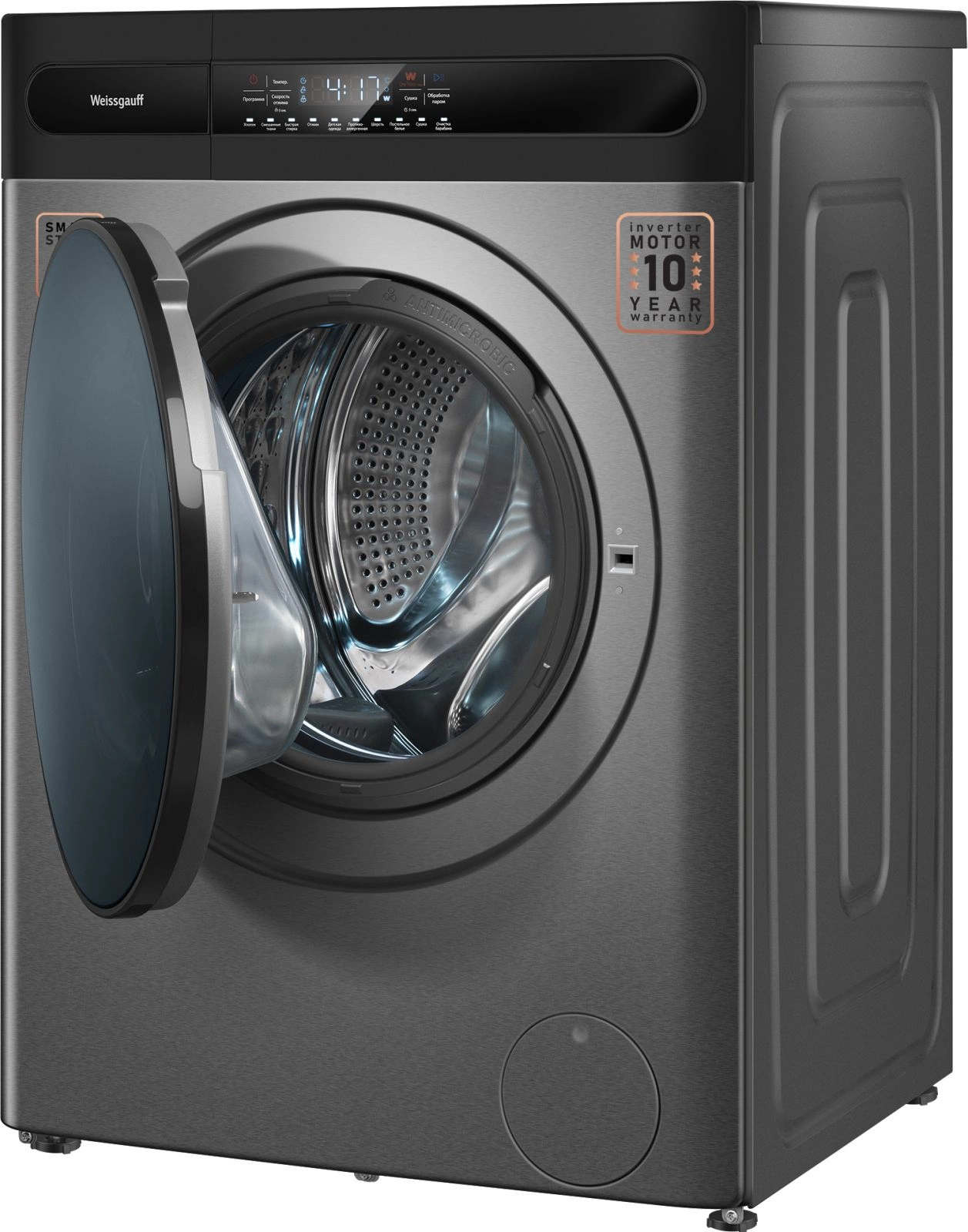 Стиральная машина Weissgauff WMD 49411 DC Inverter, фото 5