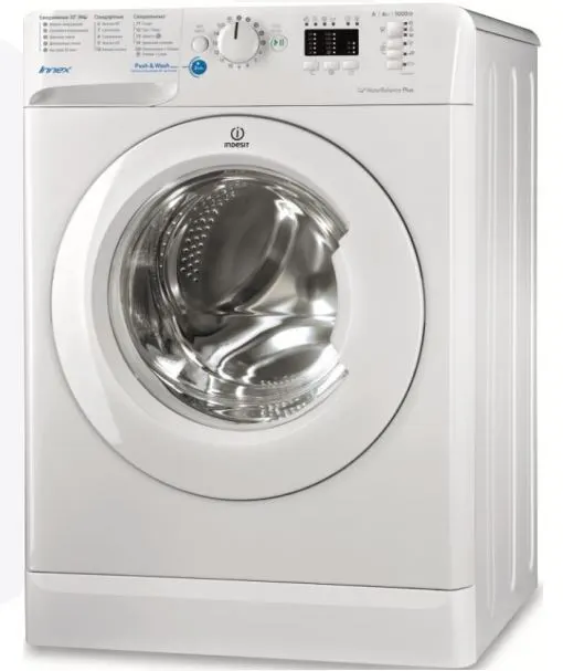 Стиральная машина Indesit BWSA 61051 , фото