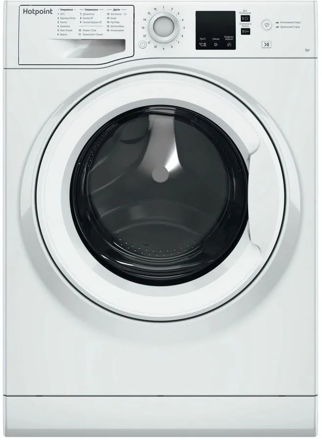 Стиральная машина HOTPOINT-ARISTON NSS 5015 H RU