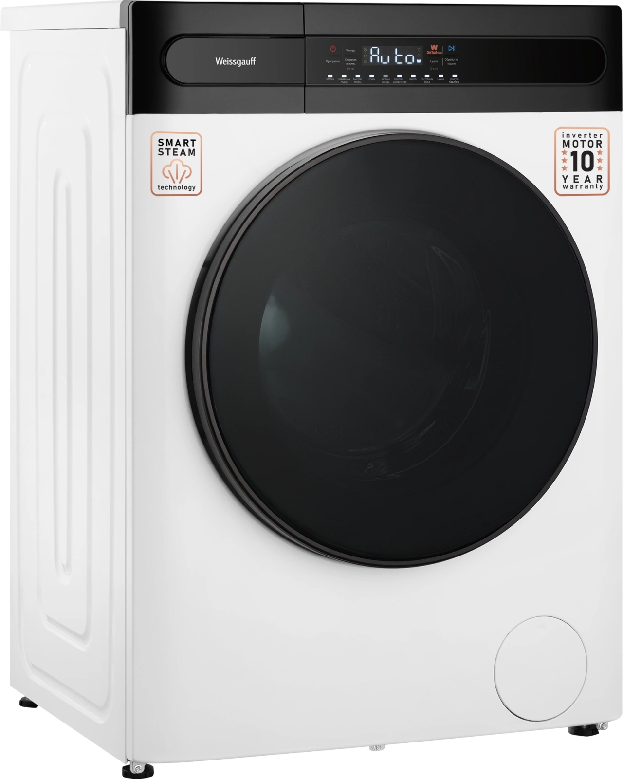 Стиральная машина Weissgauff WMD 49411 DC Inverter Steam, фото 4