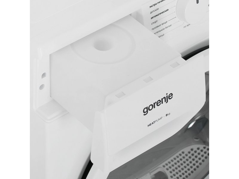 Сушильная машина Gorenje DHNE82/C белый, фото 8
