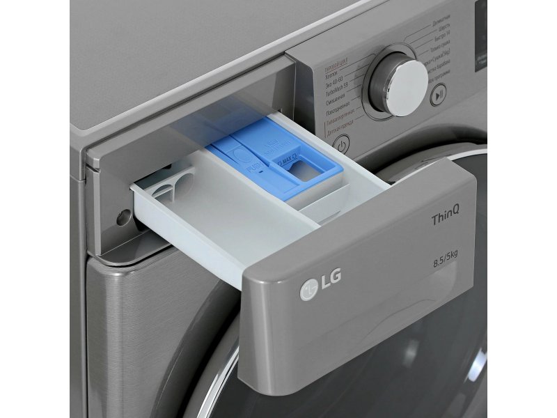 Стиральная машина с сушкой LG F2V5GG2S, фото 4