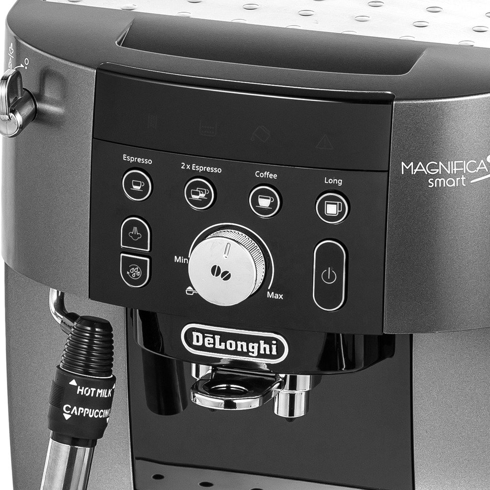 Кофемашина Delonghi ECAM 250.33.TB