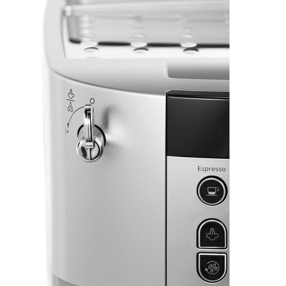 Кофемашина Delonghi ECAM 250.31.SB