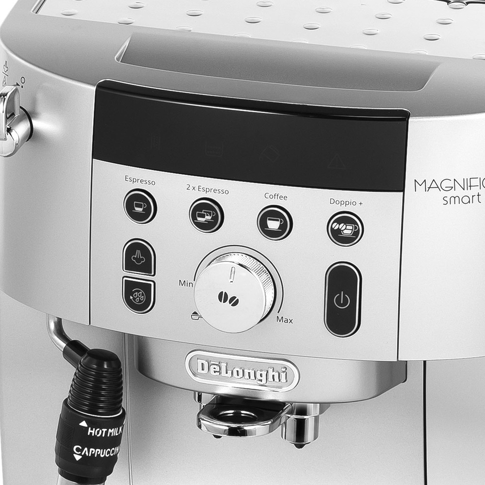 Кофемашина Delonghi ECAM 250.31.SB