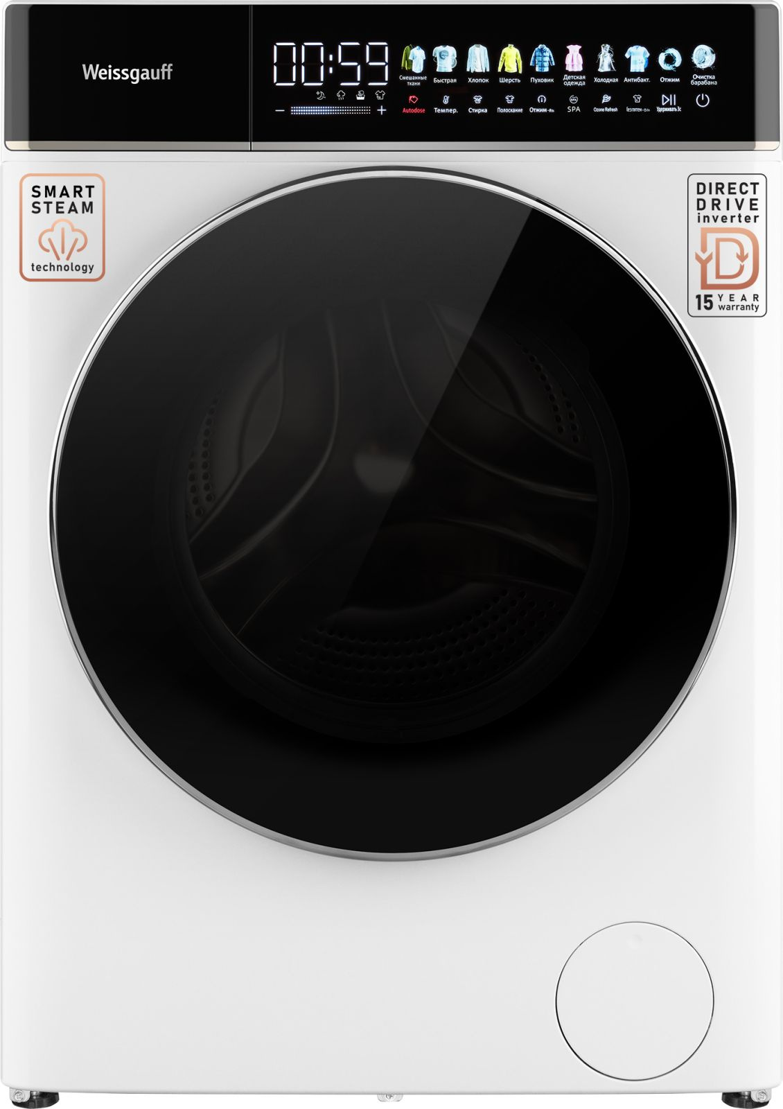 Стиральная машина Weissgauff WM 58411 Premium, фото