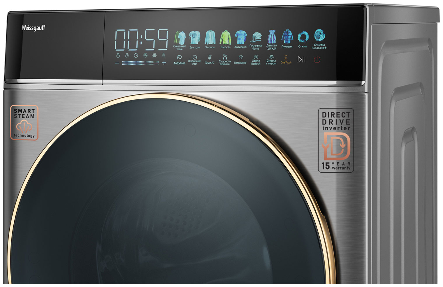 Стиральная машина Weissgauff WM 58411 Direct Drive Inverter Premium, фото 7