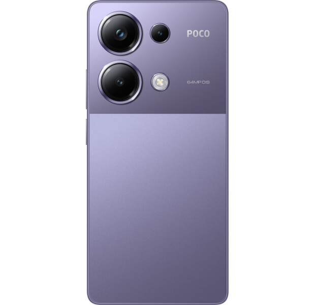Смартфон Poco M6 Pro 12/512GB Purple (Фиолетовый)