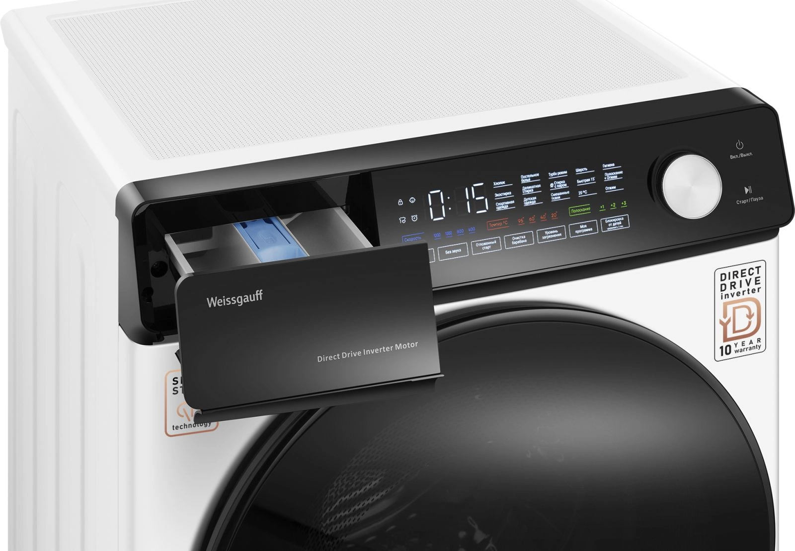 Стиральная машина Weissgauff WM 45127 Steam Direct Drive, фото 8