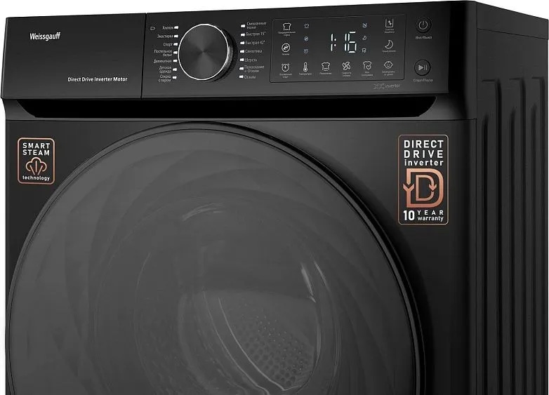 Стиральная машина Weissgauff WM 59411 Direct Drive Inverter Steam Matt Black, фото 7