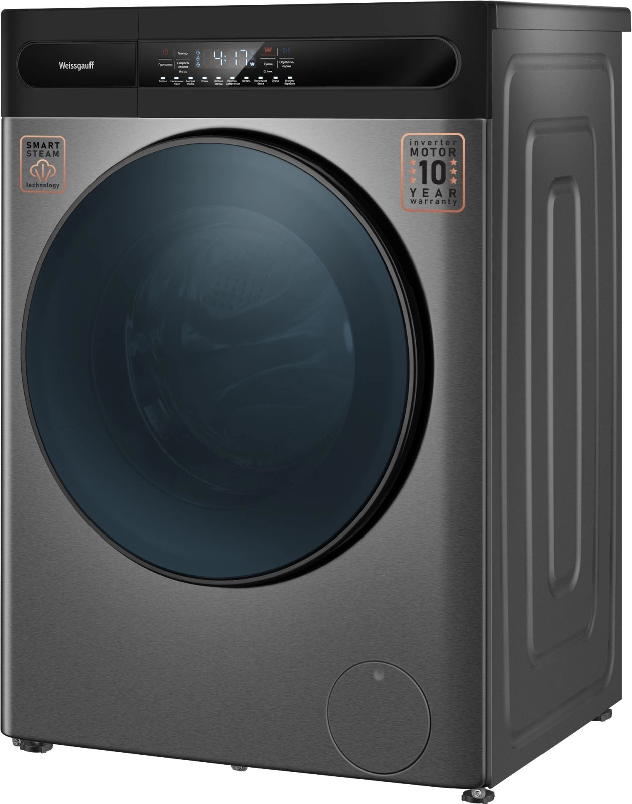 Стиральная машина Weissgauff WMD 49411 DC Inverter, фото 4