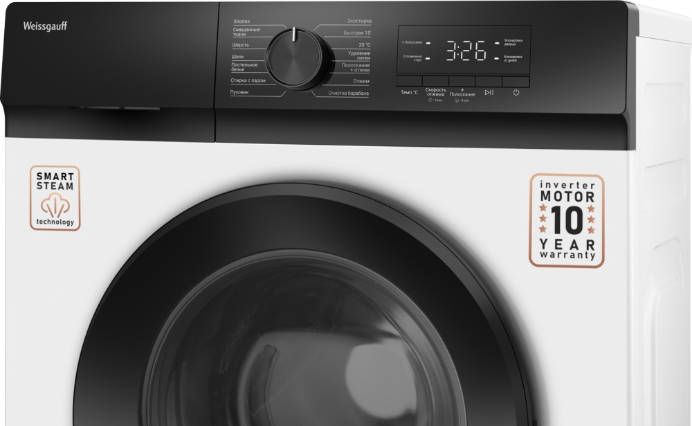 Стиральная машина Weissgauff WM 39106 Inverter Steam, фото 8