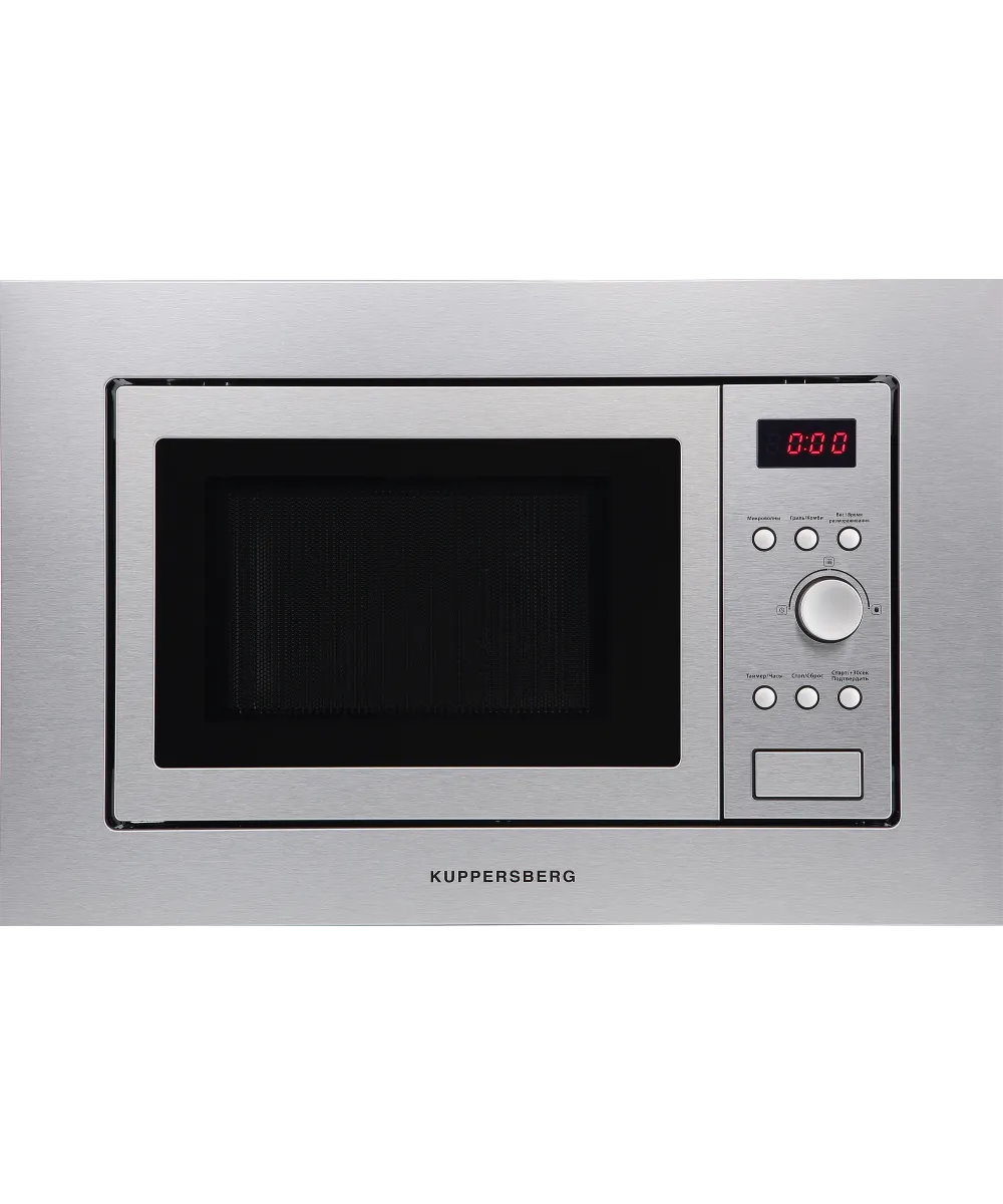 Встраиваемая микроволновая печь Kuppersberg HMW 615 X, фото