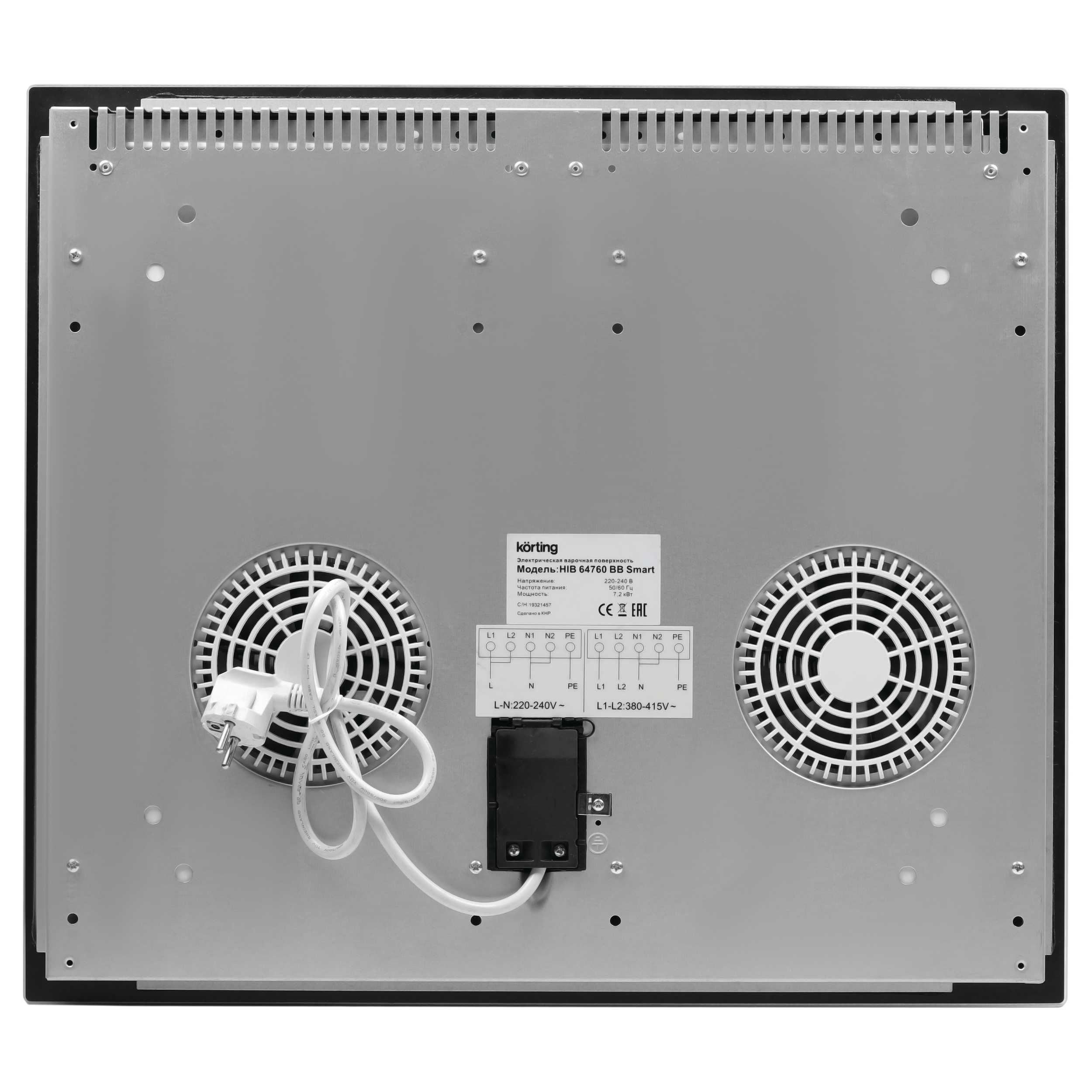 Индукционная варочная панель KORTING HIB 64760 BB Smart, фото 5