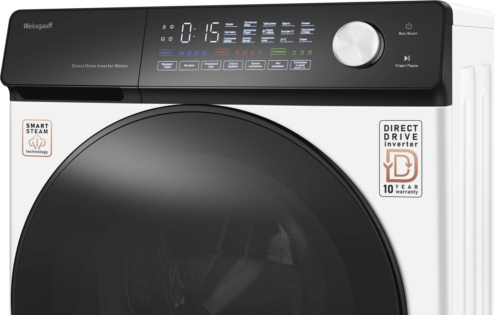 Стиральная машина Weissgauff WM 45127 Steam Direct Drive, фото 7