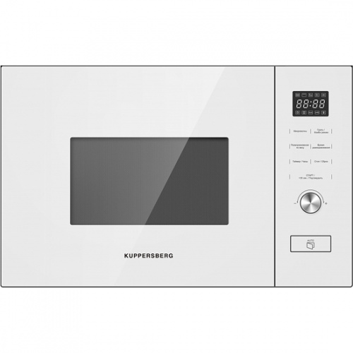 Встраиваемая микроволновая печь Kuppersberg HMW 650 WH, фото