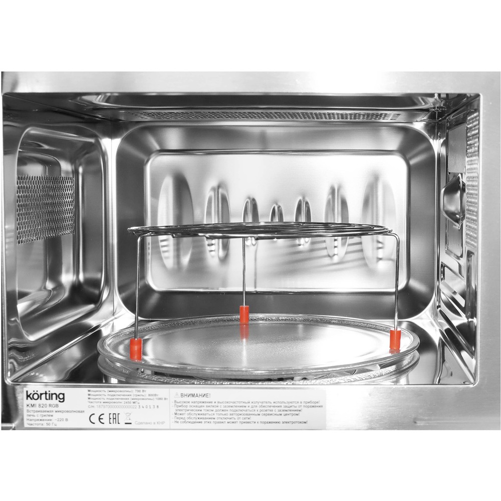 Встраиваемая микроволновая печь Korting KMI 820 RGB, фото 5