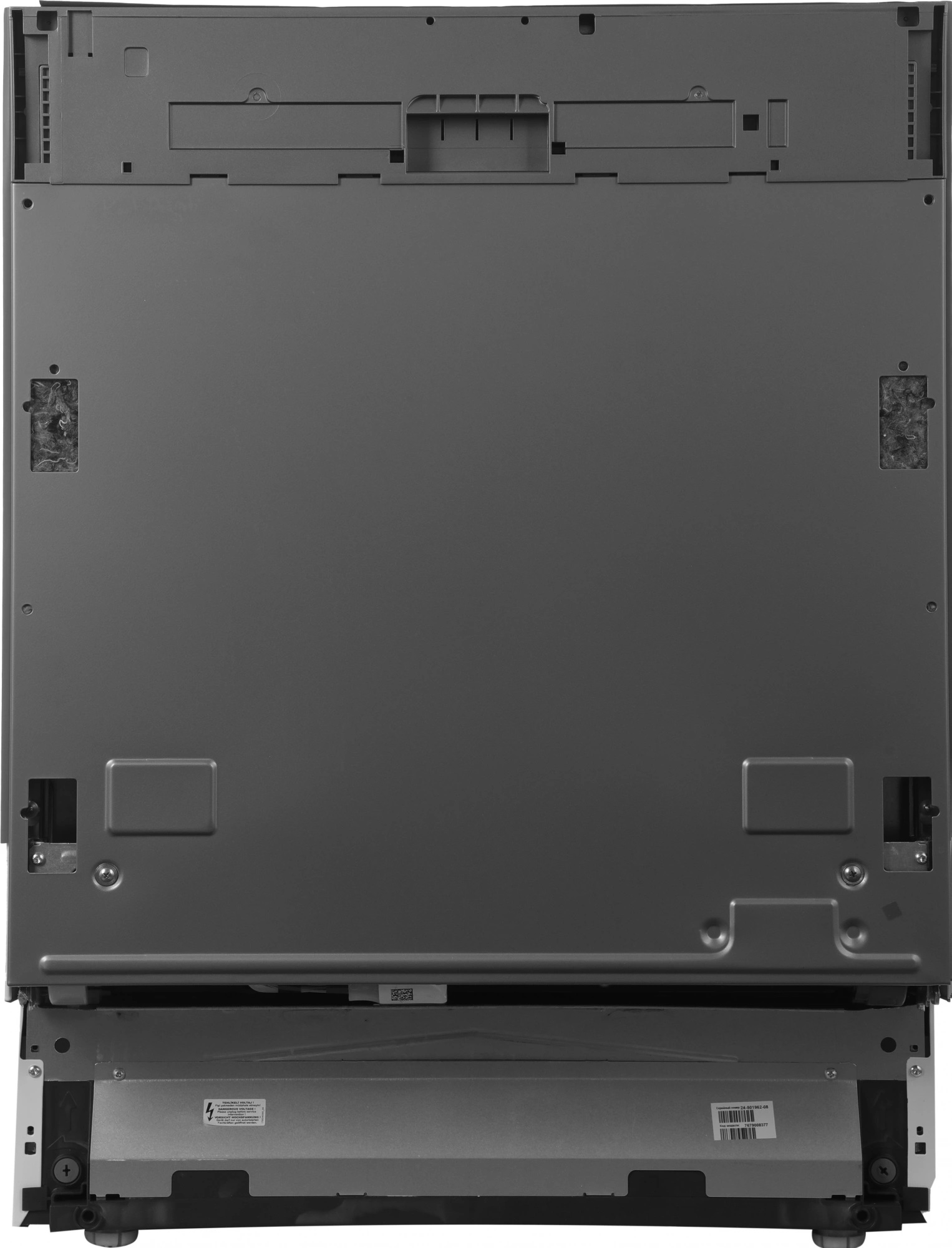 Посудомоечная машина Hotpoint/Ariston HI 4C66, фото