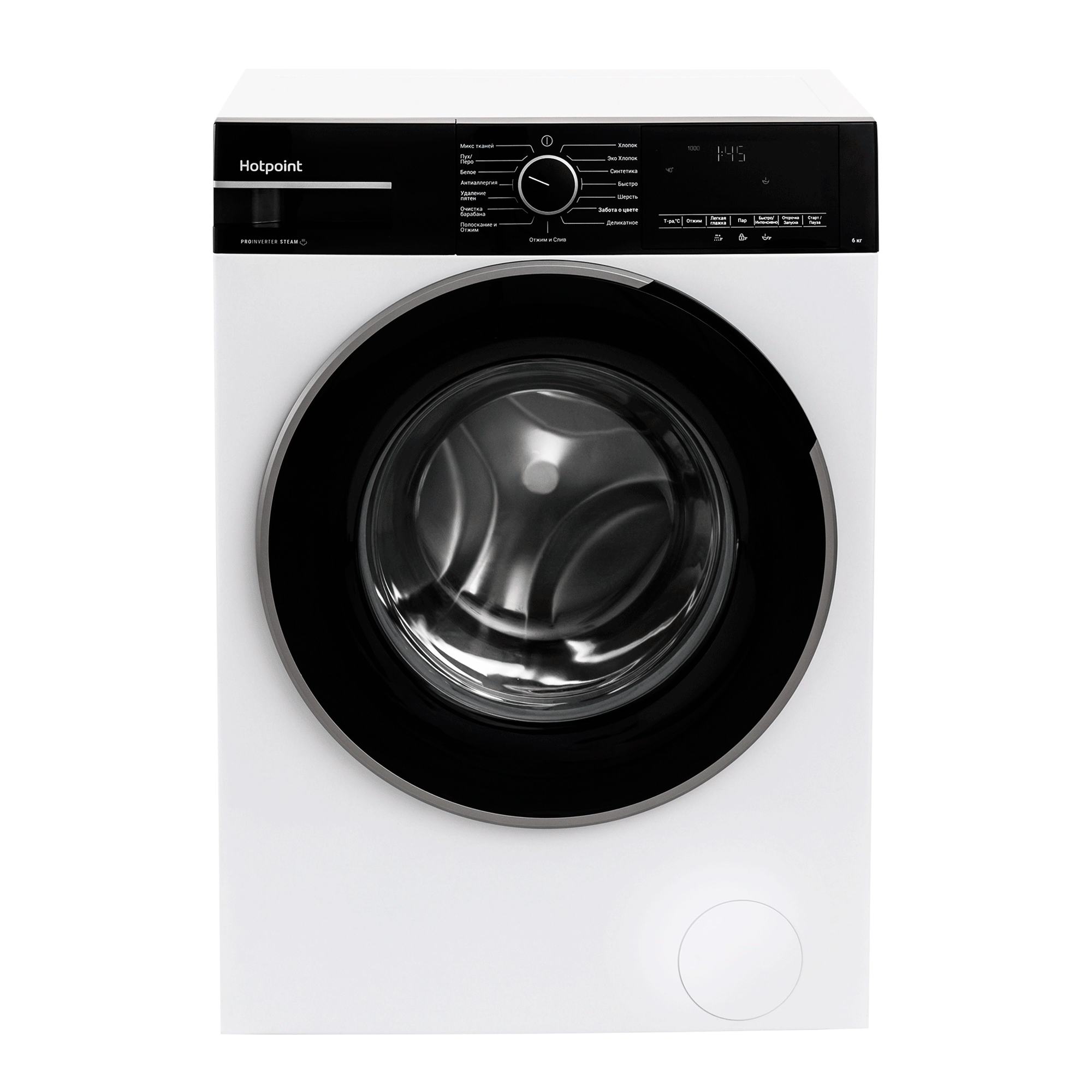 Стиральная машина Hotpoint/Ariston WSH 6090 VBB, фото