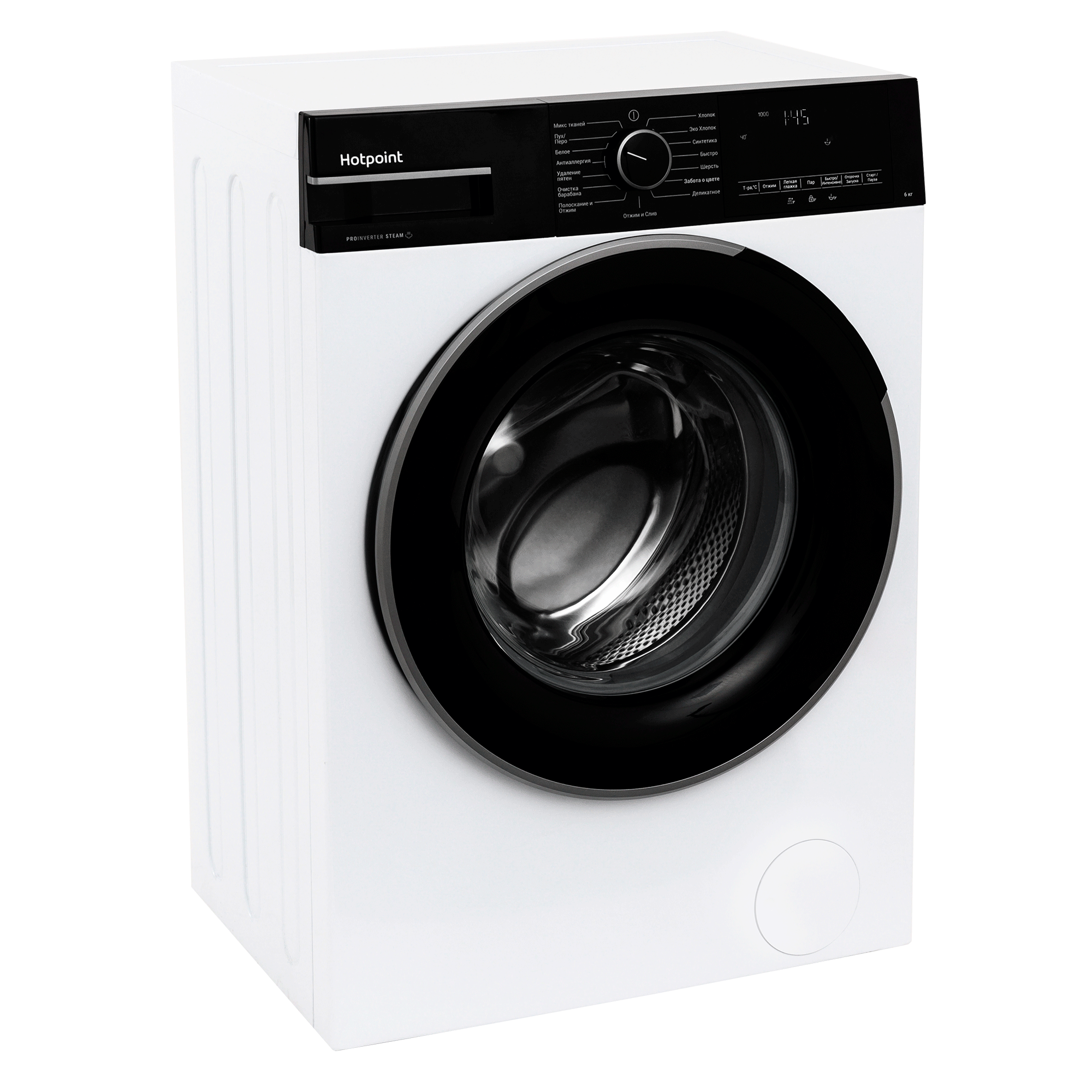 Стиральная машина Hotpoint/Ariston WSH 6090 VBB, фото 2