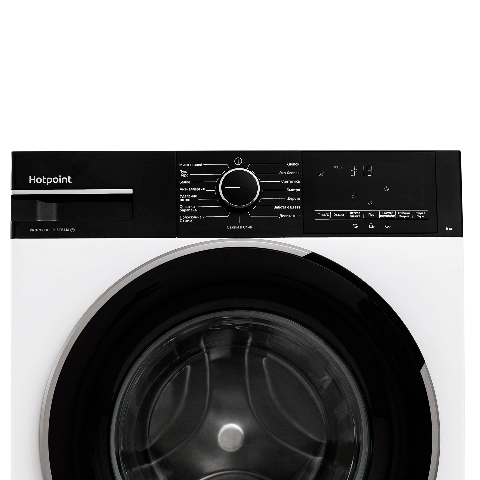 Стиральная машина Hotpoint/Ariston WSH 6090 VBB, фото 5