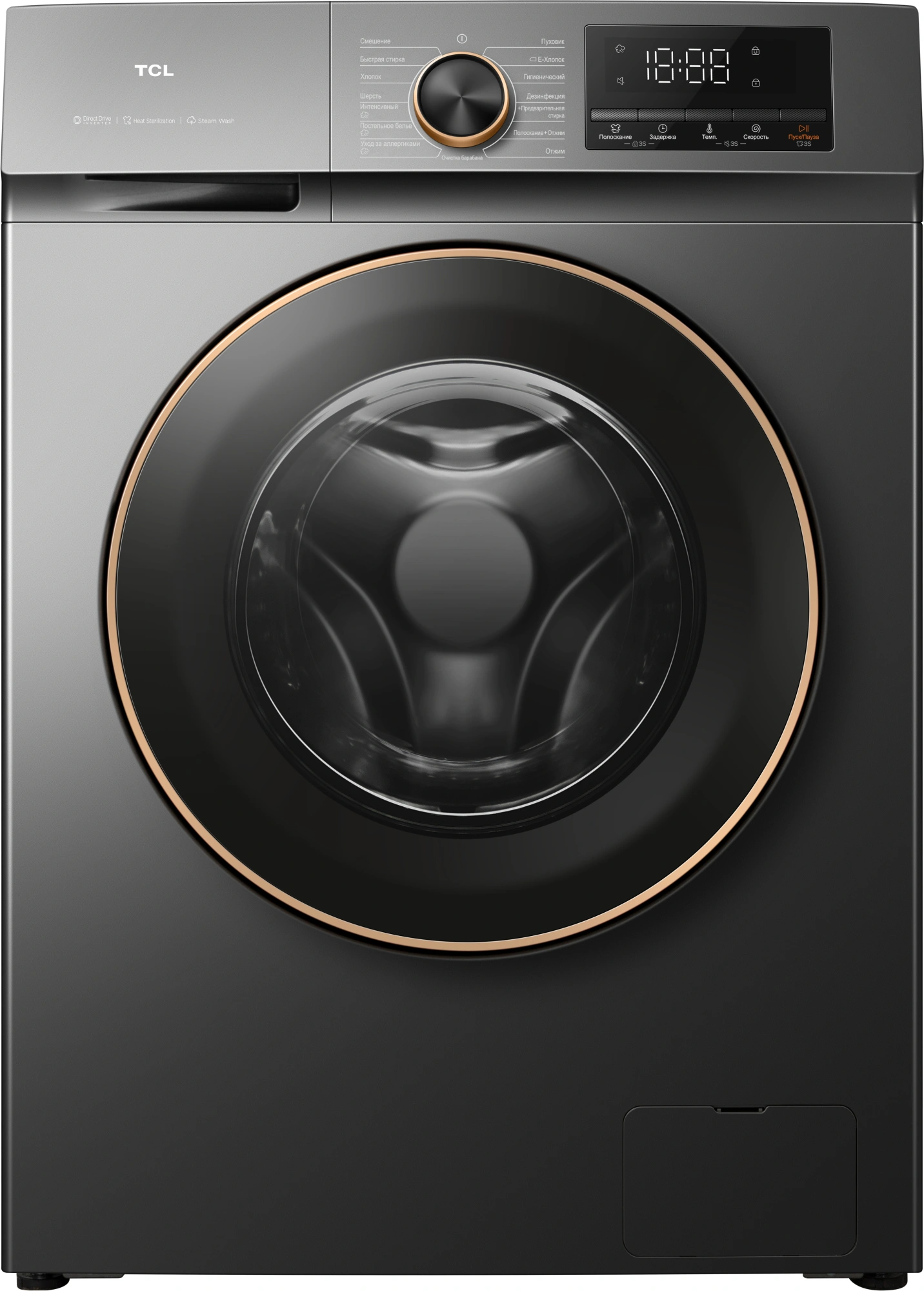 Стиральная машина TCL TWRP-1108W12G2, фото