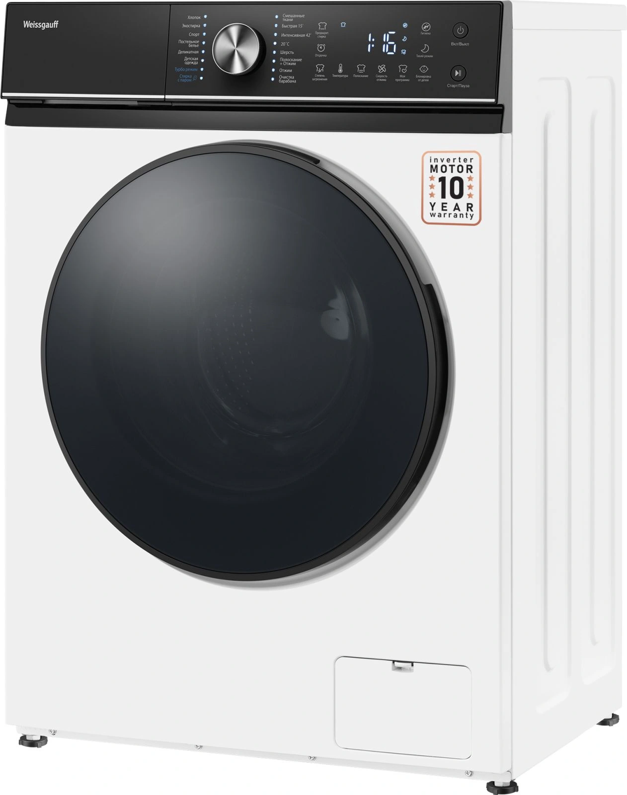 Стиральная машина Weissgauff WM 47147 DC Inverter Steam, фото 5