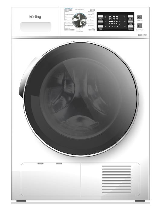 Сушильная машина KORTING KD 60T81, фото