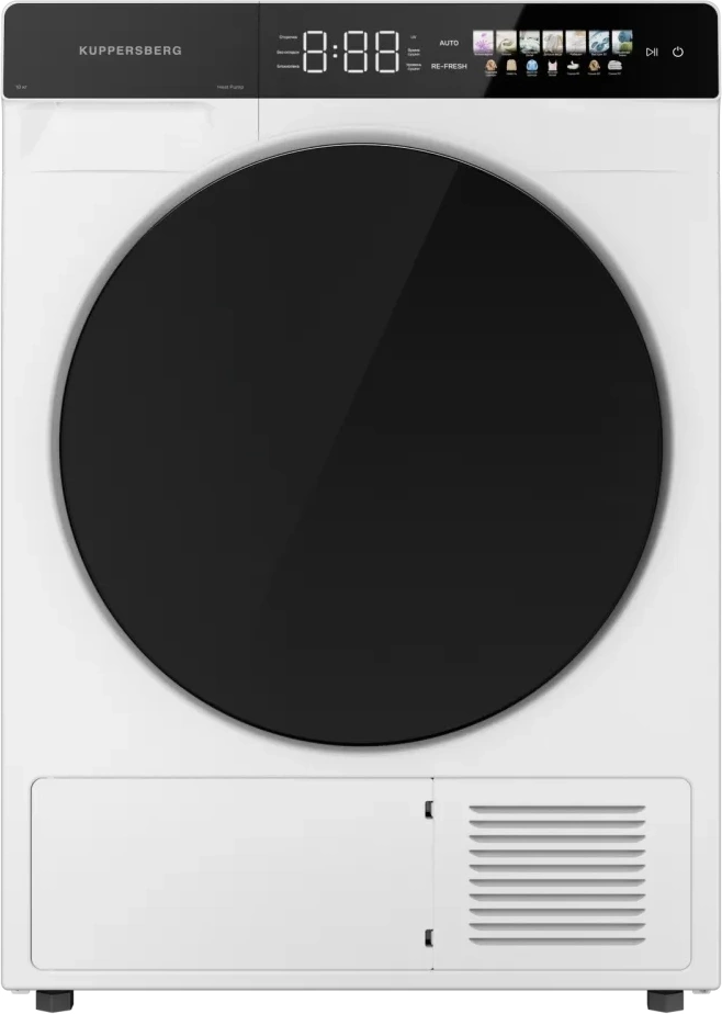 Сушильная машина Kuppersberg High-Tech DM 590 W, фото
